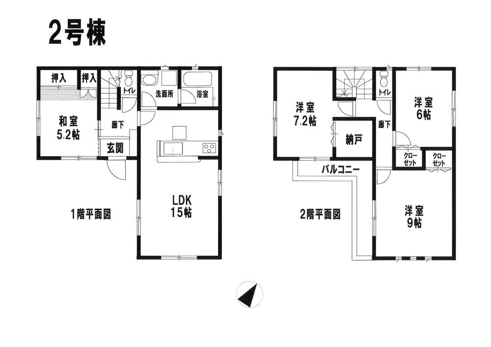 Floor plan. 20,900,000 yen, 4LDK, Land area 165.02 sq m , Building area 97.6 sq m