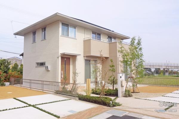 Local appearance photo.  [No. 3 place] Appearance Photo] 2013 November shooting