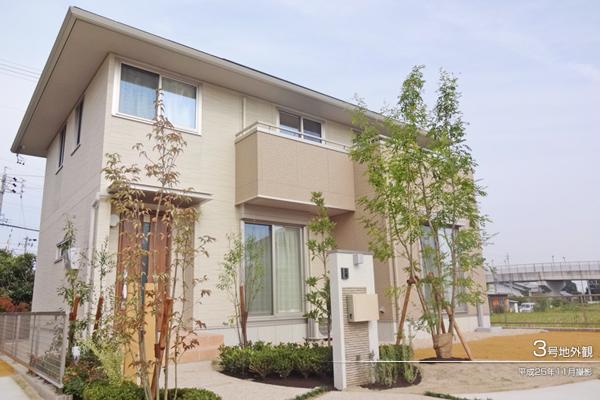 Other.  [No. 3 place] Appearance Photo] 2013 November shooting