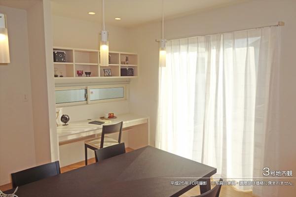 Non-living room.  [No. 3 place] [Introspection Photo] 2013 November shooting  ※ Photos furniture ・ Such as furniture are not included in the price.