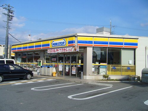 Convenience store. MINISTOP Komono shop until the (convenience store) 1382m