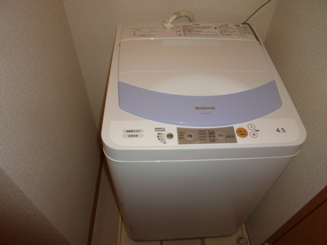 Other Equipment. A washing machine