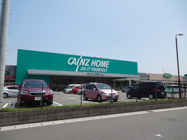 Home center. Cain Home Mie Kawagoe Inter store up (home improvement) 1491m