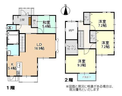 Floor plan. 25,800,000 yen, 4LDK + S (storeroom), Land area 188.29 sq m , Building area 133.5 sq m floor plan