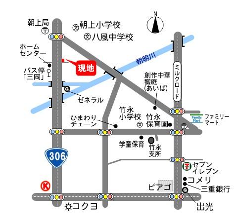 Other. Information map