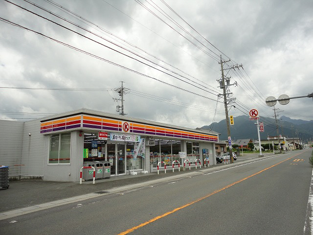 Convenience store. Circle K Komono Sakurano store up (convenience store) 680m