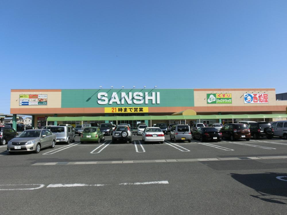 Supermarket. 1884m until Super Sanshi Mie Kawagoe Inter store