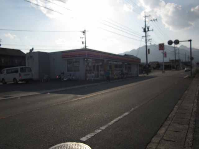 Convenience store. Circle K Komono Sakurano store up (convenience store) 312m