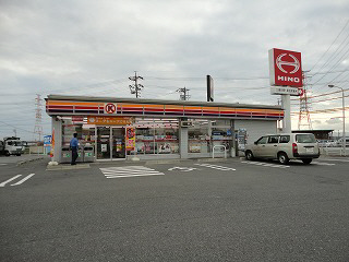 Convenience store. Circle K ling Kawagoe store up (convenience store) 640m