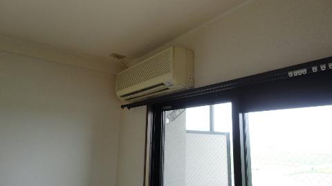 Other room space. Air conditioning