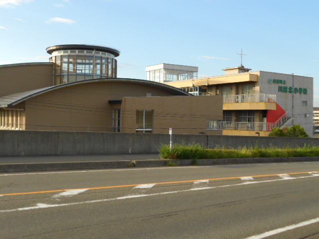 Primary school. 1283m to Kawagoe Municipal Kawagoe north elementary school (elementary school)