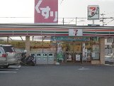 Other. Seven-Eleven Komono-cho Nagai store up to (other) 754m