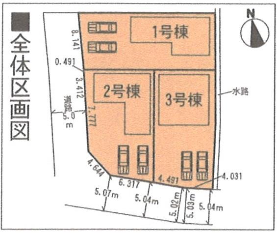 The entire compartment Figure