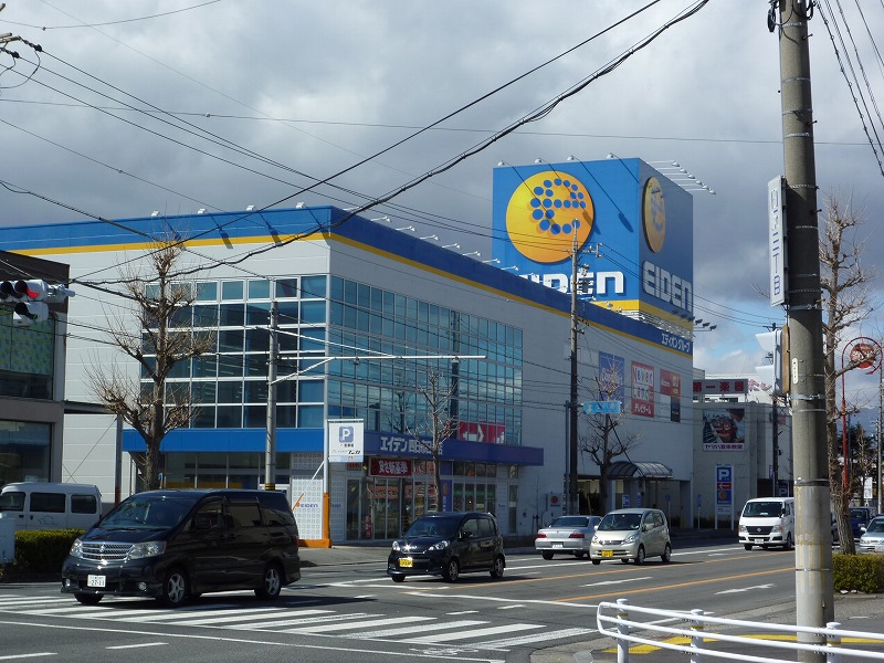 Home center. 1003m until EDION Yokkaichi Kitamise (hardware store)