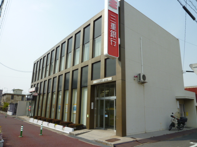 Bank. 283m until Mie Bank Kawagoe Branch (Bank)