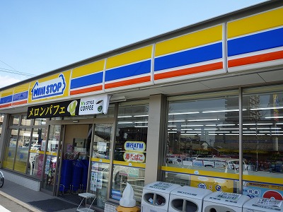 Convenience store. MINISTOP Komono shop until the (convenience store) 1751m