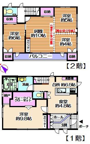 Floor plan. 29,800,000 yen, 3DK, Land area 215.01 sq m , Building area 114.66 sq m