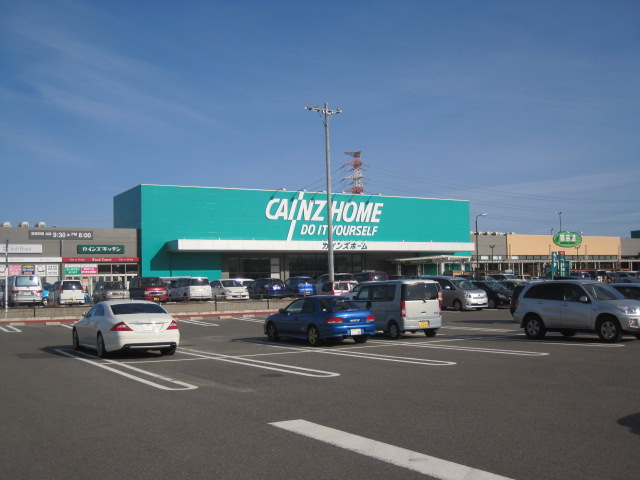 Home center. Cain Home Mie Kawagoe Inter store up (home improvement) 1345m