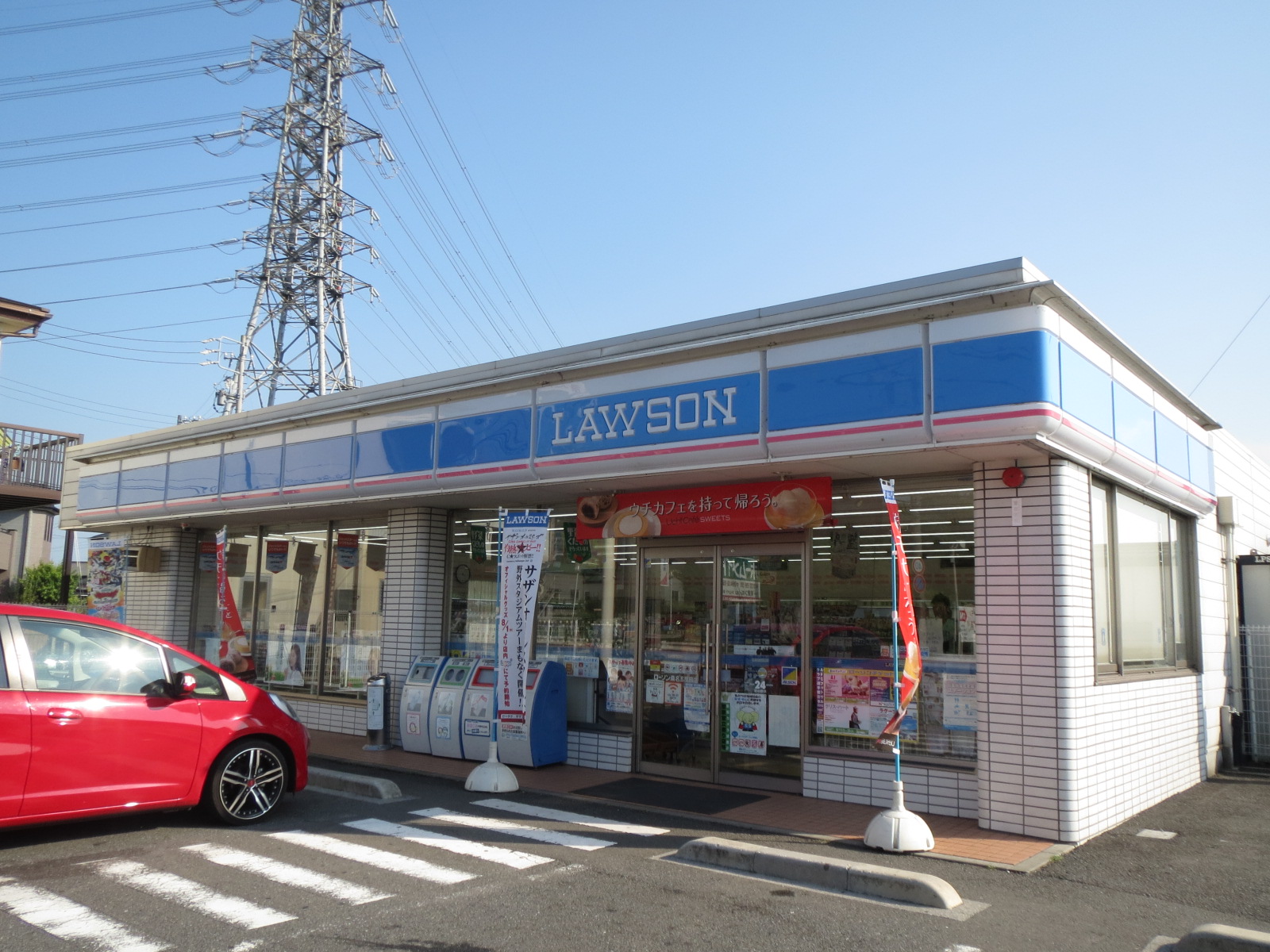 Convenience store. Lawson Kawagoe-cho Takamatsu store up (convenience store) 873m