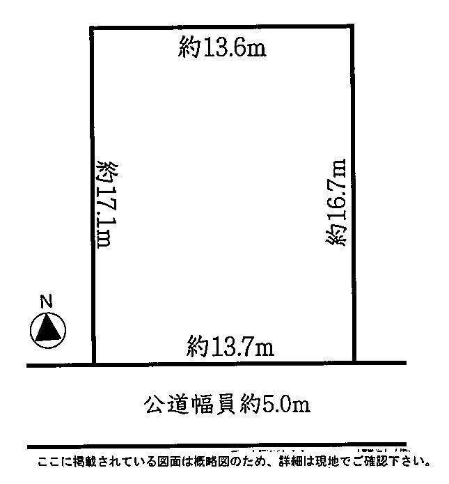 Compartment figure. Land price 14.5 million yen, Land area 231.54 sq m