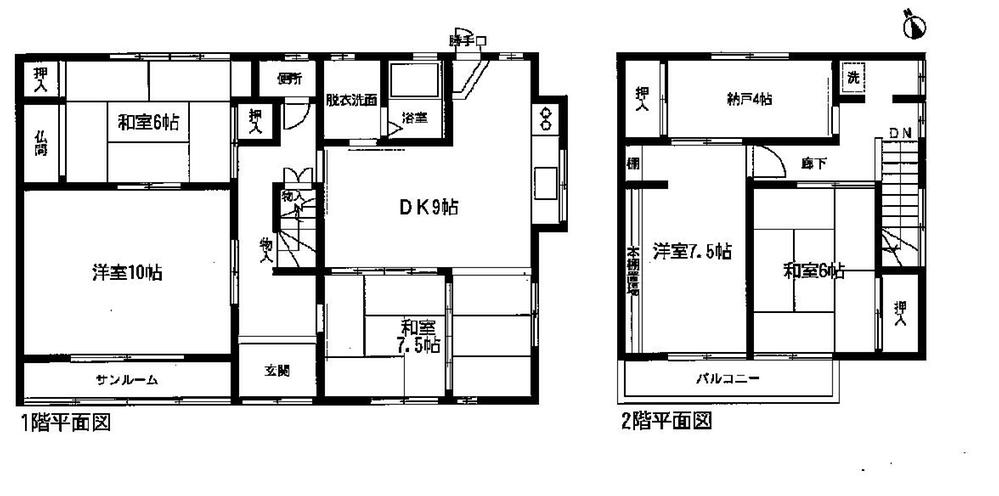 Floor plan. 16.8 million yen, 5DK + S (storeroom), Land area 235.96 sq m , Building area 142.38 sq m