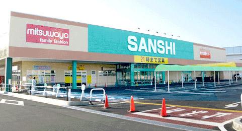 Supermarket. 1963m until Super Sanshi Mie Kawagoe Inter store