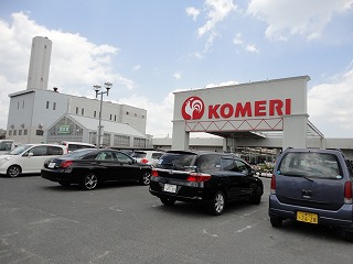 Home center. Komeri Co., Ltd. home improvement Komono shop until the (home improvement) 1560m