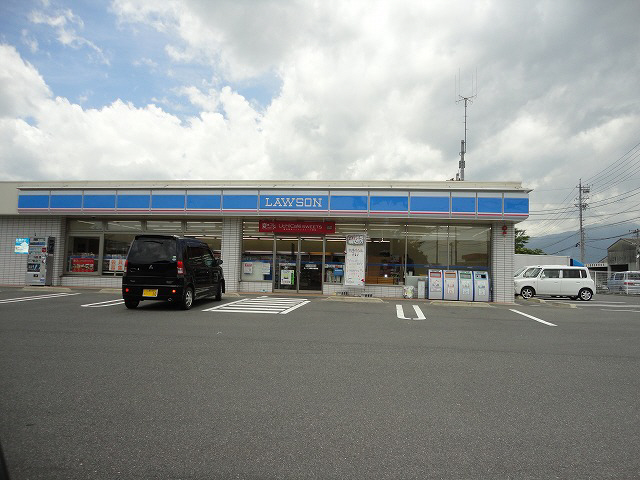 Convenience store. Lawson Ogohara shop until the (convenience store) 1100m