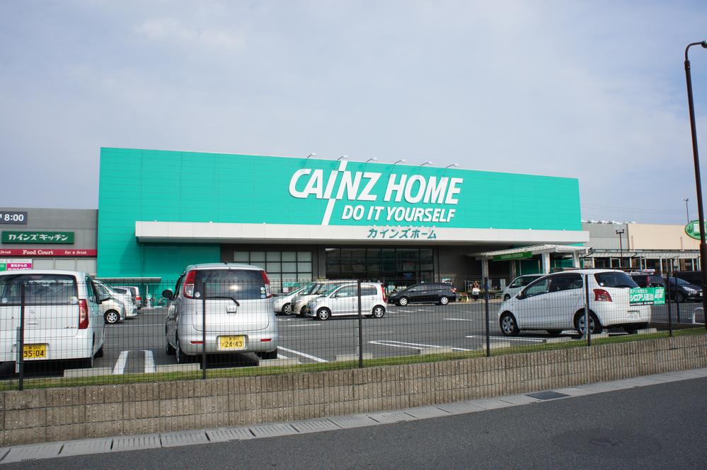 Home center. Cain home appeared to Kawagoe Inter shop 1280m