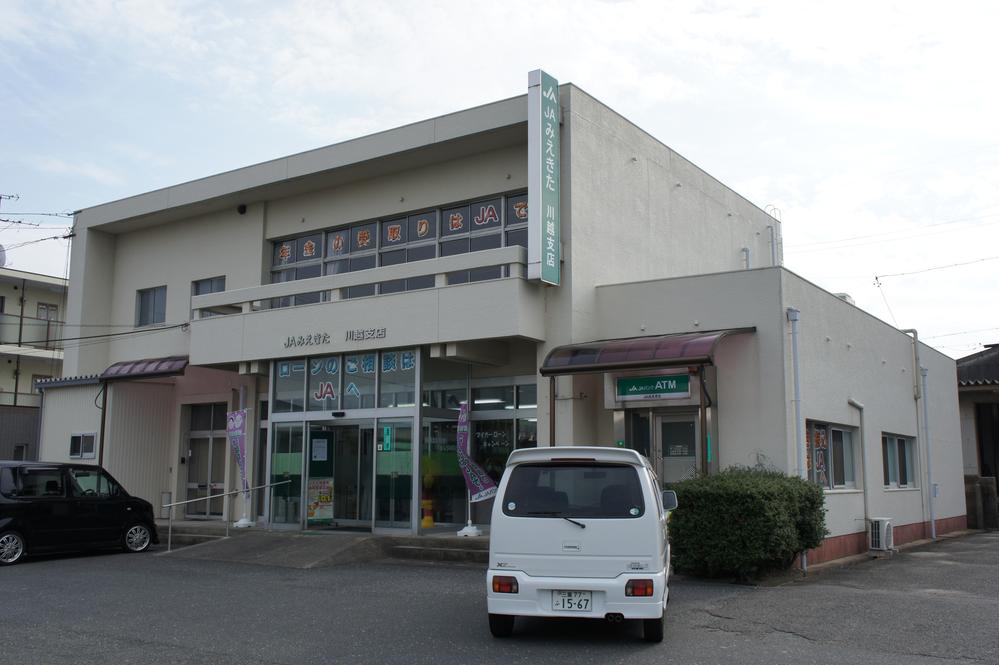 Bank. JA 1137m to triple Yokkaichi Kawagoe Branch