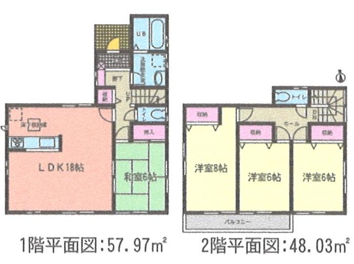 Floor plan. (Building 2), Price 24,800,000 yen, 4LDK, Land area 157.38 sq m , Building area 106 sq m