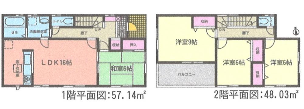 Floor plan. (5 Building), Price 24,800,000 yen, 4LDK, Land area 166.21 sq m , Building area 105.17 sq m