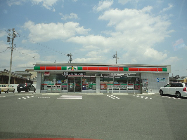 Convenience store. thanks 700m to Komono Fukumura store (convenience store)
