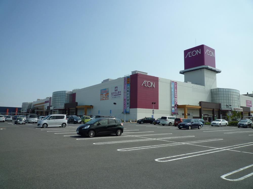 Supermarket. 2299m until the ion Yokkaichi Kitamise