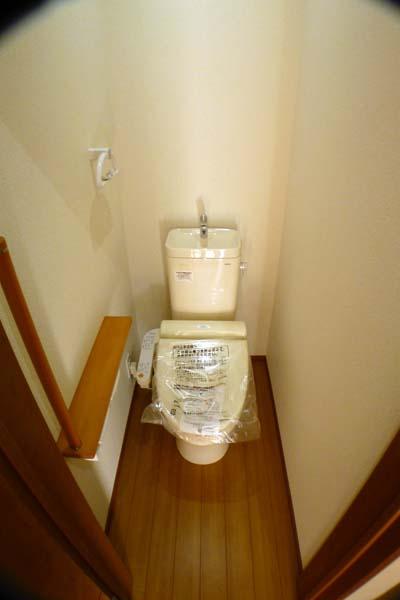 Toilet. First floor Washlet