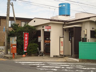 post office. TomiShimaGen post office until the (post office) 160m