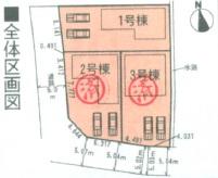 The entire compartment Figure