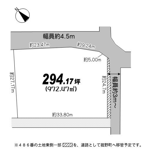 Compartment figure. Land price 13.7 million yen, Land area 972.47 sq m compartment view