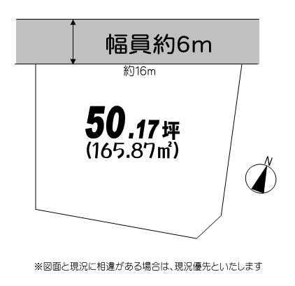 Compartment figure. Land price 8.7 million yen, Land area 165.87 sq m compartment view