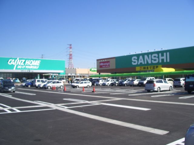 Shopping centre. Sansi until the (shopping center) 1800m