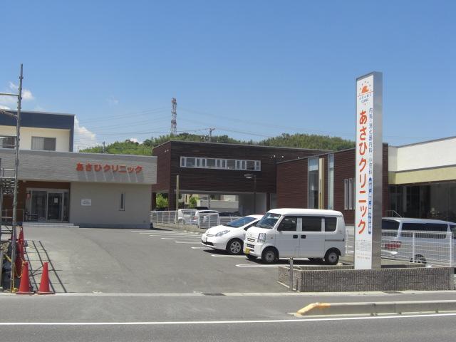 Hospital. 760m to Asahi clinic