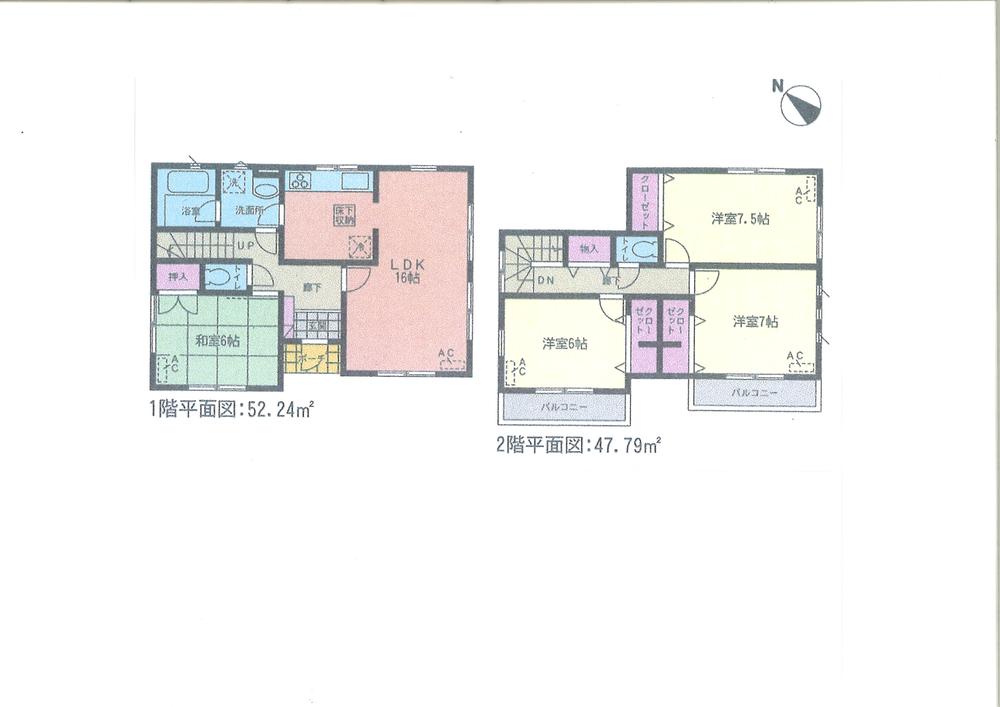 Other. 1 Building: Floor 21.9 million yen