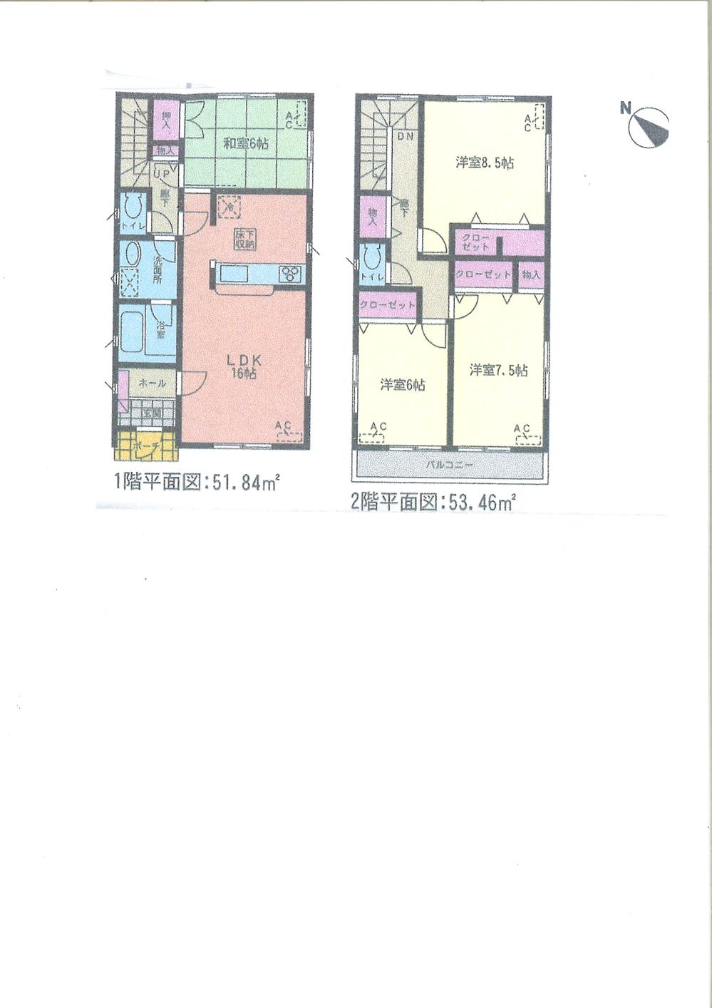 Other. Building 2: Floor 19.9 million yen