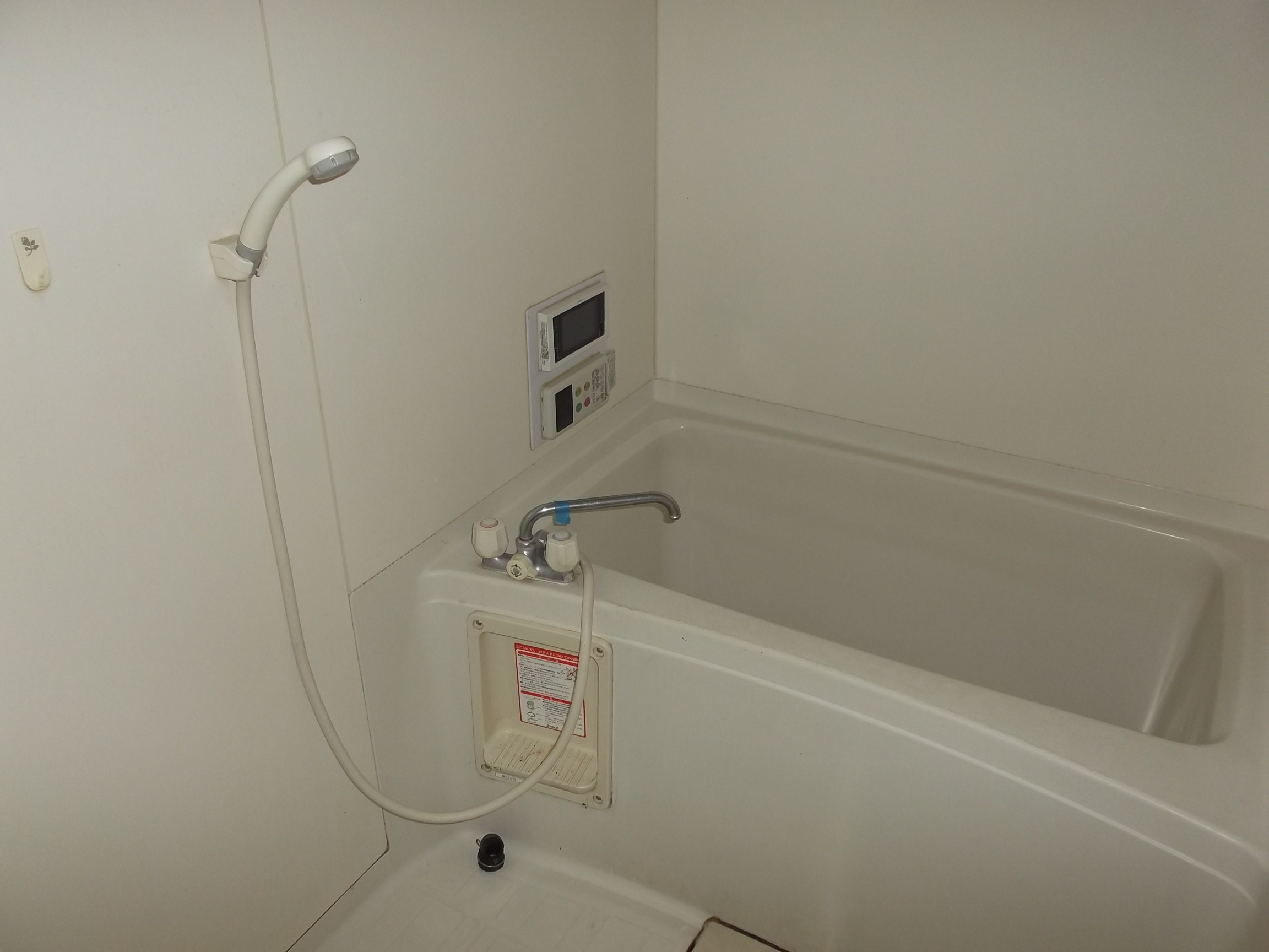 Bath. Reheating function, With bathroom dryer