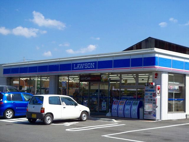 Convenience store. 580m until Lawson (convenience store)