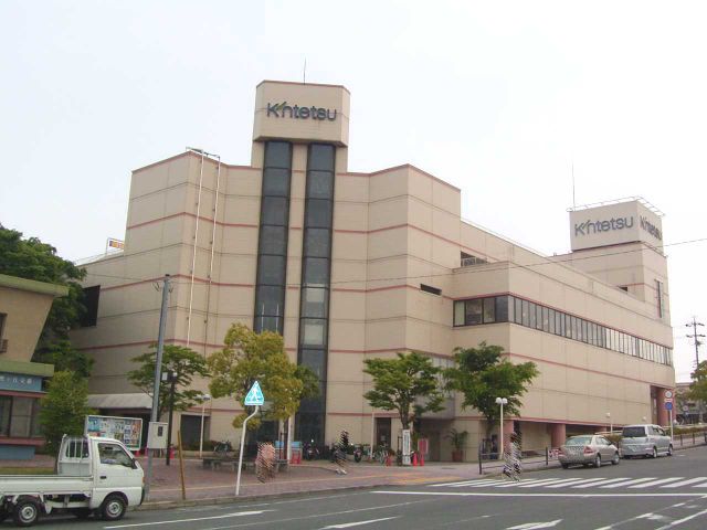 Shopping centre. Kintetsu 3200m until Plaza (shopping center)