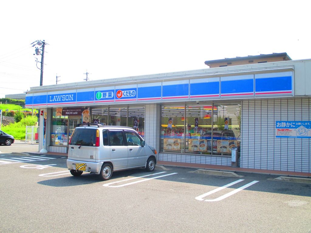 Convenience store. 187m until Lawson Nabari Konodai Sanban Machiten (convenience store)