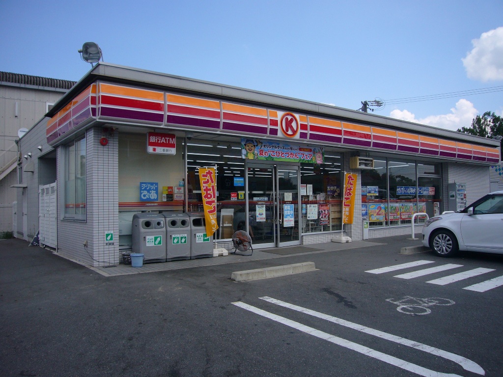 Convenience store. Circle K Nabari Nishihara Machiten (convenience store) up to 1296m