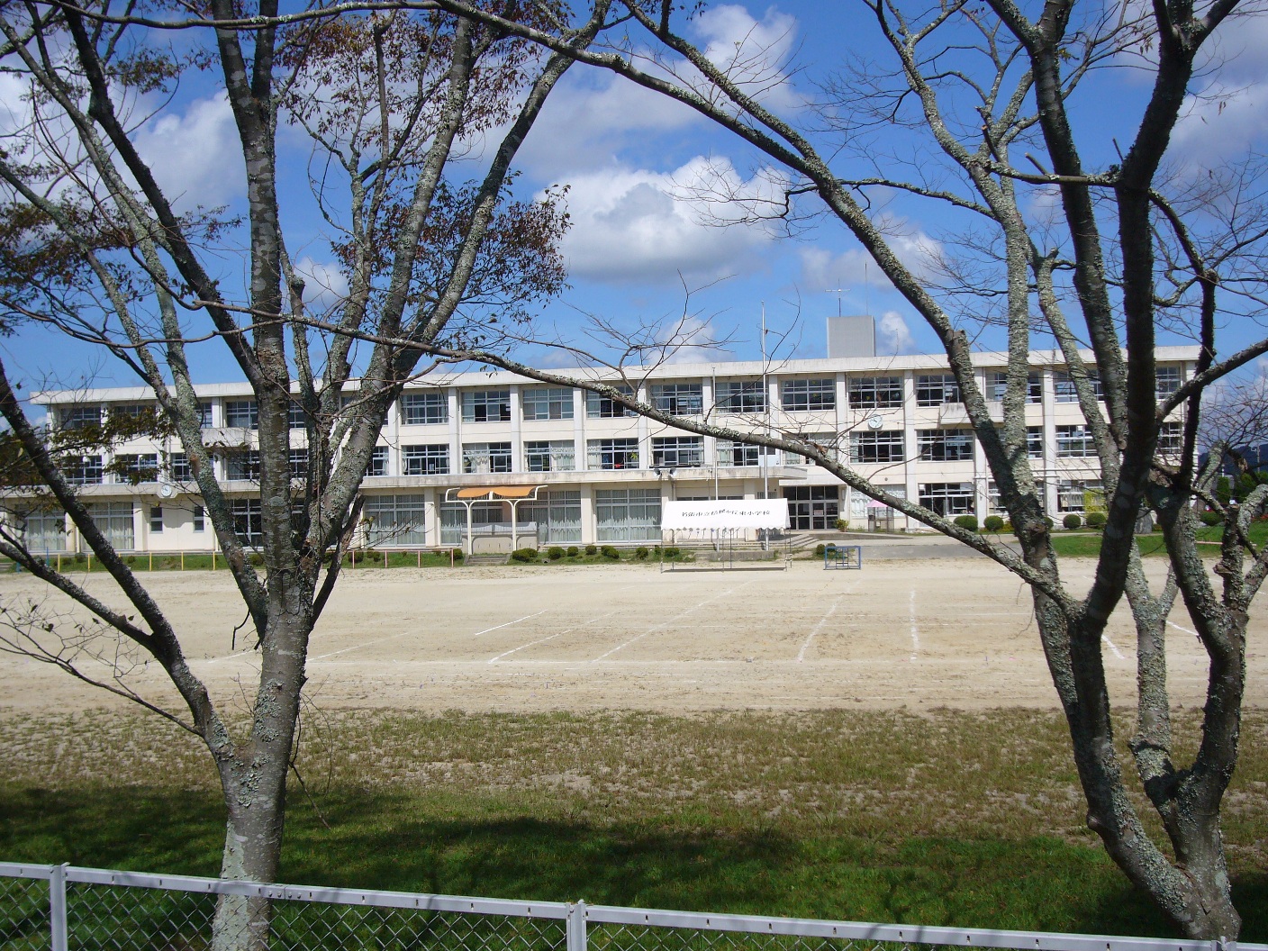 Primary school. 1163m to Nabari Municipal Kikyogaoka Higashi elementary school (elementary school)