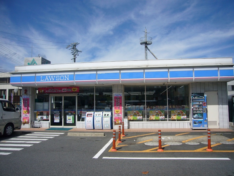 Convenience store. 1530m until Lawson Nabari Natsumi store (convenience store)